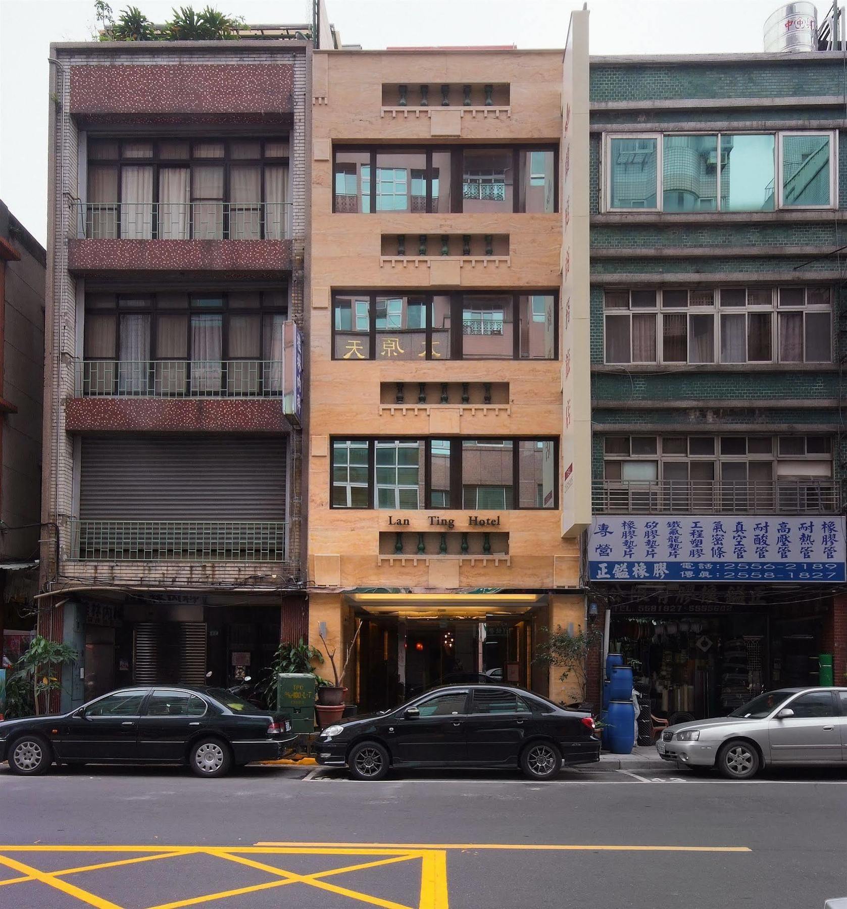 Lan Ting Business Inn Taipéi Exterior foto